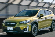 スバルのハイブリッド車買った結果ｗｗｗｗｗｗ