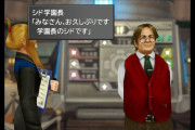 【悲報】FF8学園長「15～19才の若者集めて戦場で試験します、全滅してもSeeDがいるから心配するな」←これｗｗｗｗｗｗｗｗｗｗｗｗｗｗｗｗ