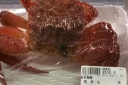 【動画】鮮魚店の毛ガニさん、ラップを破って脱走ｗｗｗｗ
