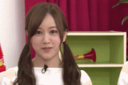 【乃木坂46】すげええ！！！みなみちゃん、全然変わってないwwwwww【gifあり】