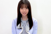 齋藤飛鳥ちゃんが2/4にサプライズを予告…なにがあるんだ！？【乃木坂46】