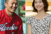 カープ鈴木誠也がパパラッチされると覚醒する法則。“撮られる”と強い