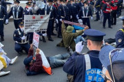 【国内】武蔵野市の住民投票条例反対デモを妨害　警視庁「悪質性が高い」男女１７人を書類送検