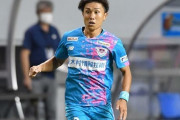 鹿島、鳥栖MF樋口雄太を獲得へ！C大阪やG大阪との争奪戦を制す（関連まとめ）