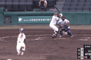 【GIF】昨日の高校野球の大誤審ｗｗｗｗｗｗｗｗｗｗｗｗｗｗｗｗｗｗｗｗｗｗｗｗｗｗｗ