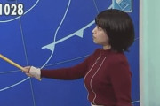 【画像】NHK気象予報士さん、エチなニットを着て炎上