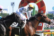 【偉業】武豊日本ダービー6勝目！