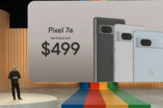 Google､Tensor G2搭載の新型スマホ｢Pixel 7a｣を発売 価格は6万2700円