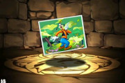 【パズドラ】グーフィの木列3武器が優秀だと話題に！ルルナの代用も・・・？