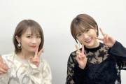 【乃木坂46】セクシーすぎるwwwwww 樋口日奈と秋元真夏、2人とも服がスケスケwwwwww