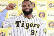 阪神・ロドリゲスが入団会見「クライマックスに進出して優勝を」　大砲“堅実”な目標で意気込む