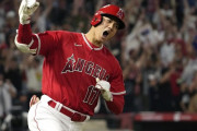 エンゼルス大谷←なんだったのか