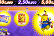 【覇権】ポケモンユナイト、事前登録者数500万人突破