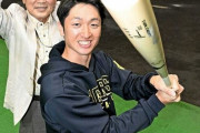 阪神・近本は新打法で２００安打できる　名球会ＯＢの藤田平氏も太鼓判