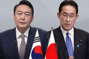 【韓国の反応】日本与党代表「岸田首相、来週尹大統領と会談する意向」…韓国の反応「日本は韓国の主敵だ。/汚染水を理解してくれと言う。」