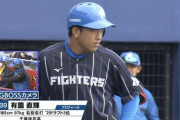 今年の高卒新人野手は楽しみな素材多いな