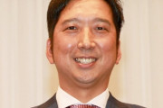 阪神ＯＢ・藤川球児氏「喝だー！！！」　愛あるゲキにフォロワー賛同「戦う姿勢を貫いて」