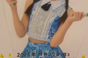 佐藤絢音とかいう令和の黒宮れい