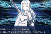 【FGO】表情がキラッキラなトリ子とさりげない表情のガラテアが尊い！【FateGO】