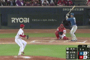【広島対日本ハム3回戦】広島が６－３で日本ハムに逆転勝利！１９年楽天戦以来の交流戦カード勝ち越し！中村奨成が走者一掃３打点！日本ハムは逆転負けで借金１０