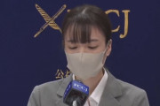 【悲報】統一教会元二世信者、会見中に親から「こいつは精神異常者です」とメッセージが届く
