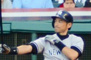 海外「映画でありそうだな」元MLB選手のイチローが日本で高校野球のコーチをすることに対する海外の反応