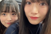 【櫻坂46】村山美羽、綺良ちゃんの発言にデレる【キラキッズ】