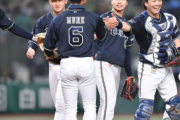 【朗報】オリックス、９７９日ぶりの勝率５割