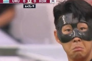 【サッカー】 孫興慜「トッテナムを離れる」　移籍を電撃発表 ［8/2］  [仮面ウニダー★]