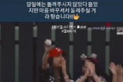 韓国の野球選手に批判殺到 ”1000安打”ボールをキャッチした女性ファンの顔を公開し「ボール返して」