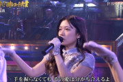 【乃木坂46】この凛とした表情・・・レコ大での寺田蘭世の姿、最高すぎる！！！！！！