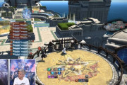 【FF14】6.1新PvP「クリスタルコンフリクト」の実機映像が公開！バトルパスのようなシリーズシステムが導入、レベル25の報酬装備も判明！