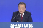 【まだ言ってる】韓国・文在寅大統領「徴用工問題に日本も解決策を示して向き合わなければならない」