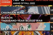 【数字で見る海外人気アニメ】最も期待されている2022年秋アニメランキング！「まあ、こうなるよねって順位」