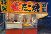 たこ焼き屋台のタコの絵ってなんか代々受け継がれてる？⇒実際のテキ屋からの回答が意外な結果に