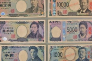 識者「新札はピカチュウ、マリオ、キティちゃんで良かったのではないか🤔」
