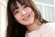【画像あり】吉岡里帆そっくり？16歳の美女・米倉れいあに注目集まる「かわいすぎる！天使ですか？」