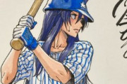 【ウマ娘】打者ヴィルシーナ…その腕前はいかに！？