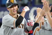 MVP最有力の巨人・坂本勇人　日本人最高の年俸7億円超えも〈週刊朝日〉