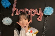 【日向坂46】本当に14歳なのか！？渡辺莉奈、初SR配信を観たおひさまの反応がこちら