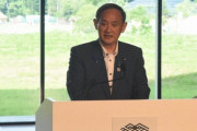菅官房長官「今の感染拡大は東京問題。北海道は良くやっている」