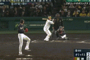 【日本シリーズ第5戦】オリックスの守備もボロボロ…