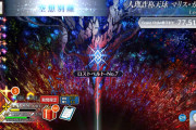 【FGO】クエーサー伐採完了で激変！他の空想樹が一斉弱体化「もうギミック解除いらないの？」