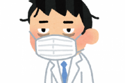 はてな民「強制されるのが我慢ならないのでマスクは着けません」「私のメンタルをボロボロにした連中へのせめてもの抵抗です」