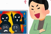 【画像】アメリカのネット民が「黒人のためにハゲよう」という架空のハッシュタグを流行らせる　→　結果、女性達が大量に釣られて大惨事に・・・