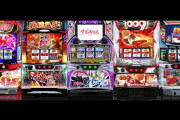 9月のパチスロ新台に対するユーザーの評価まとめ！安定は乙女4で波乱を求めるなら009か