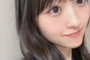 【乃木坂46】可愛すぎる…最近の一ノ瀬美空がこちら！