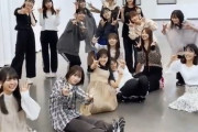 【乃木坂46】4期生 なんか思い起こさせる最高動画『I see…』