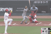 広島０ー１阪神　1回表　島田海吏　プロ初　先頭打者ホームラン　