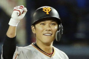 坂本勇人とかいうアンチがいない野球選手